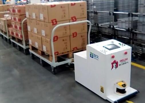 AGV