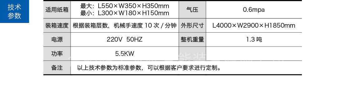 8949be60-963e-4992-8c2c-4be5f8f24f81.png